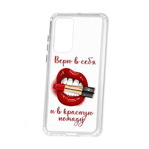 Чехол Kruche Huawei P40 Print Red lipstick
