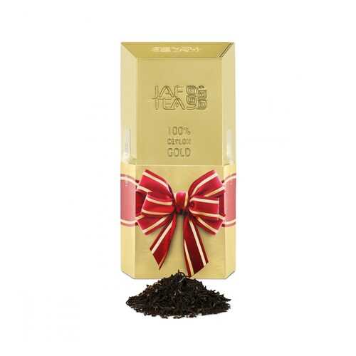 Чай Jaf Tea Golden Brick черный листовой сорта FBOPF ExSp1 с типсами