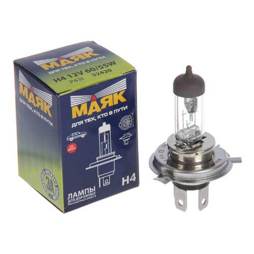 Лампа 12V H4 60/55W P43t Маяк Standart 1 шт. картон 52420