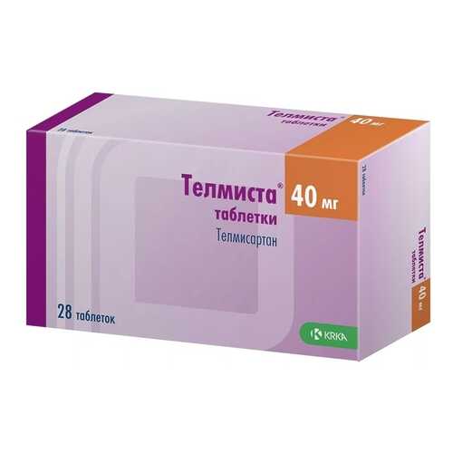 Телмиста таблетки 40 мг 28 шт.