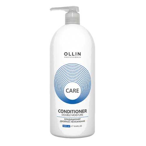 Кондиционер Ollin Professional двойное увлажнение 1000 мл
