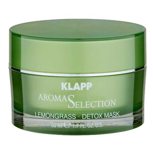 Маска для лица Klapp Lemongrass Detox Mask 50 мл