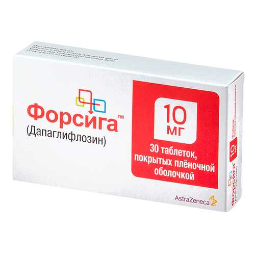 Средства для эндокринной системы в Аптека Невис