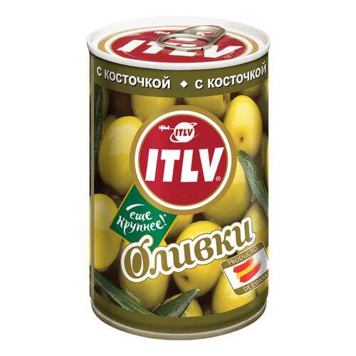 Оливки ITLV с косточкой 300 г