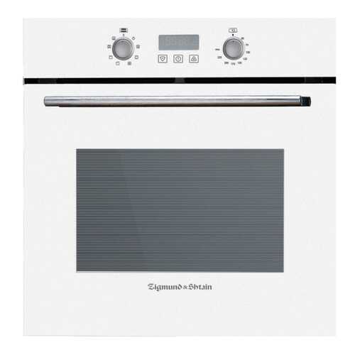 Встраиваемый электрический духовой шкаф Zigmund & Shtain EN 123.912 W White