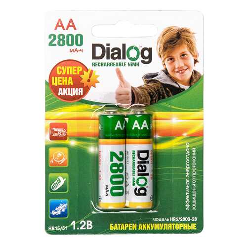 Аккумуляторная батарея Dialog HR6/2800-2B 2 шт