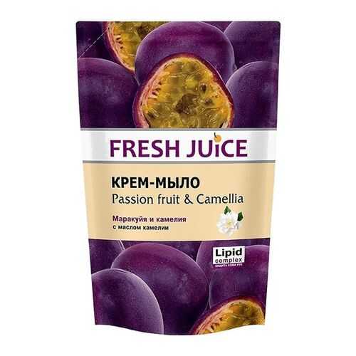 Крем-мыло Fresh Juice Passion fruit & Camellia Дой-ПАК 460 мл