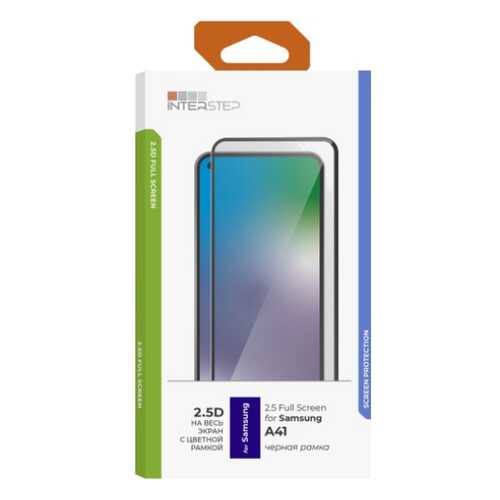 Защитное стекло для смартфона InterStep 2.5D для Galaxy A41, Black