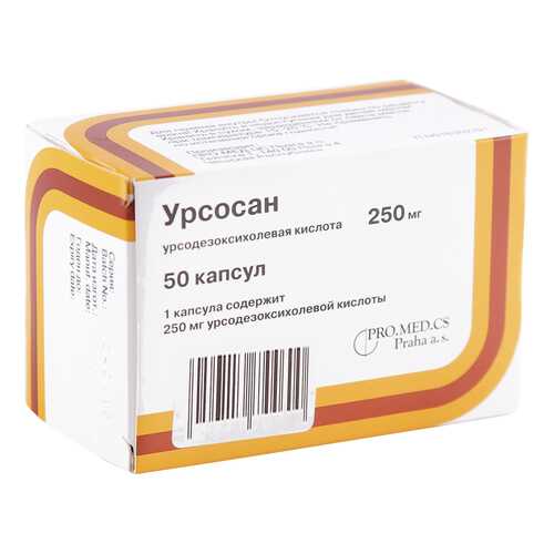 Урсосан капсулы 250 мг 50 шт.