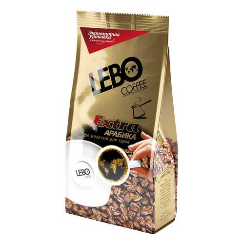 Кофе молотый Lebo extra для турки 200 г