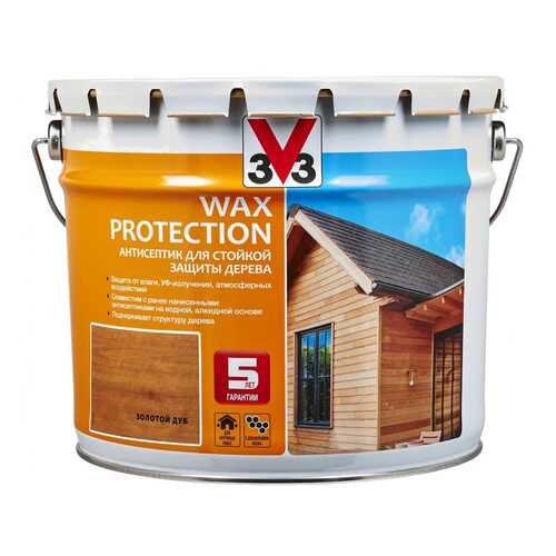 Пропитка для дерева V33 Wax Protection 9 л золотой дуб