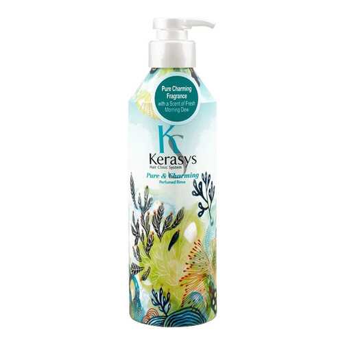 Кондиционер для волос KeraSys Шарм 400 мл