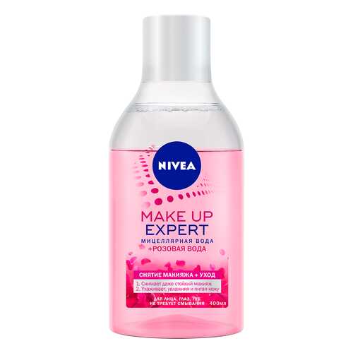 Мицеллярная вода Nivea Make Up Expert Розовая вода 400 мл