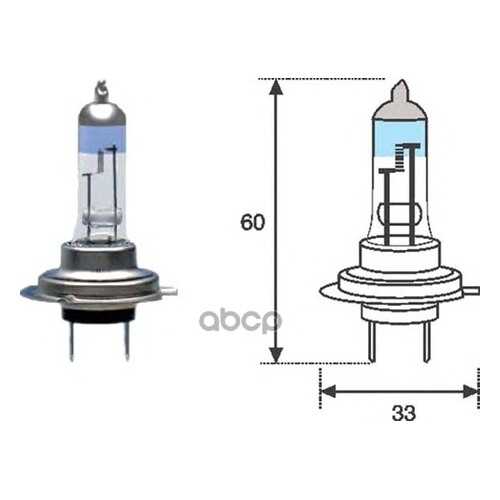 Лампа H7 MAGNETI MARELLI 002586100000