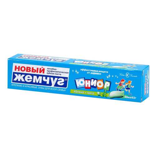 Уход за полостью рта в Дети