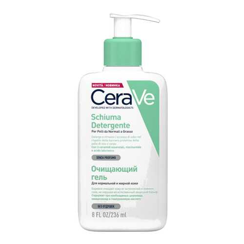 Очищающий гель CeraVe для нормальной и жирной кожи лица и тела 236 мл