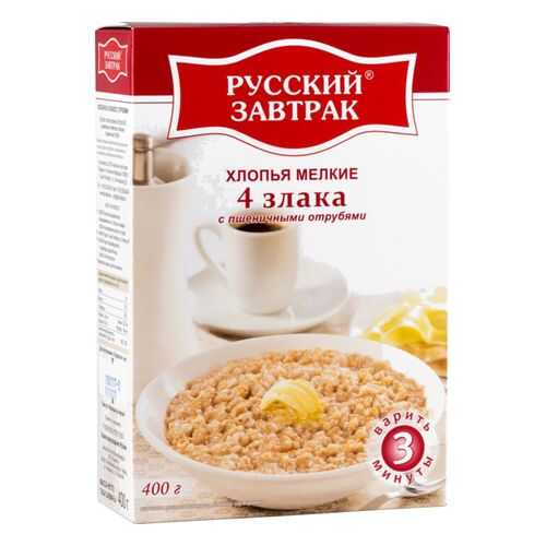 Хлопья 4 злака Русский завтрак с пшеничными отрубями мелкие 400 г