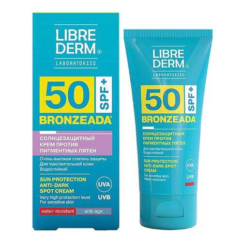 Крем для лица LIBREDERM Bronzeada Для зоны декольте SPF 50 50 мл