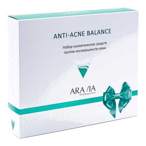 Набор косметики против несовершенств кожи ARAVIA Professional Anti-Acne Balance