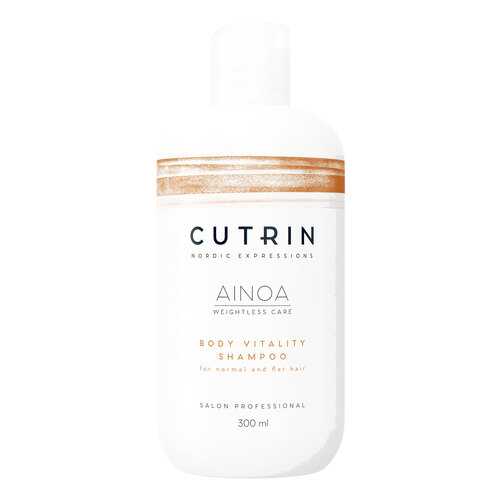 Шампунь Cutrin Ainoa Body Vitality 300 мл