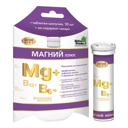 Витаминные препараты и минералы в Аптека Озерки