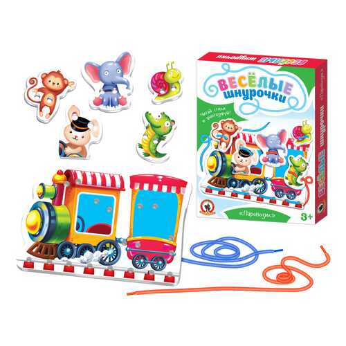 Игрушки для малышей в Детки