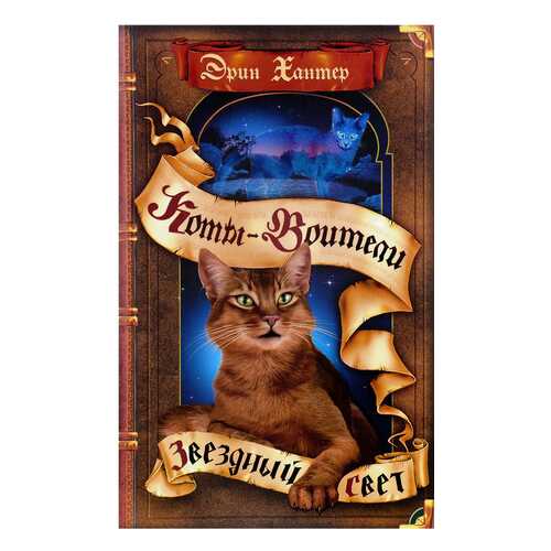 Детские книги в Детки