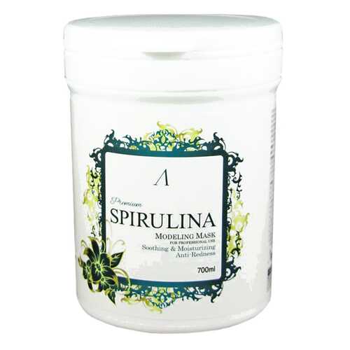 Маска для лица Anskin Spirulina Modeling Mask 700 мл