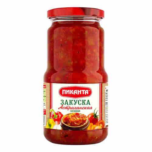 Закуска Пиканта Астраханская овощная 530 г