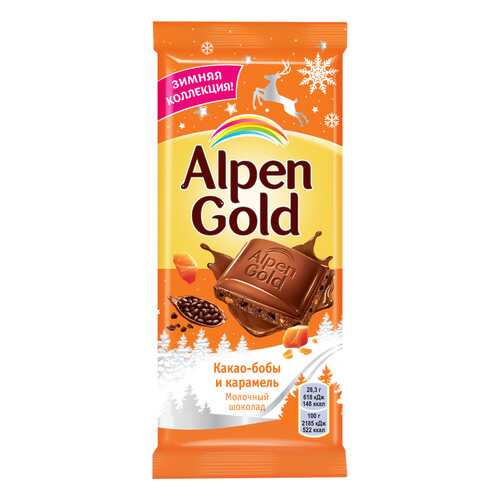 ALPEN GOLD шоколад молочный карамелиз какао/карамель 85г