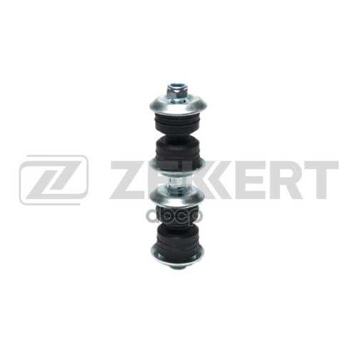 Стойка Стабилизатора Zekkert SS1344