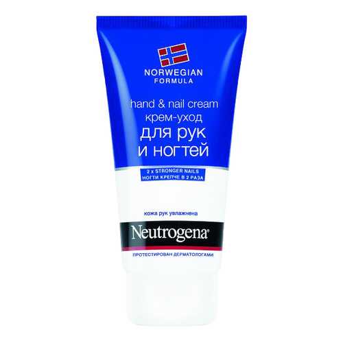 Крем для рук Neutrogena Уход 75 мл