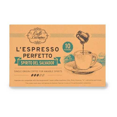 Кофе в капсулах Diemme L'espresso Perfetto Spirito Del Salvador 56 г Италия