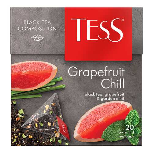 Чай черный в пирамидках Tess Grapefruit Chill 20 пакетиков