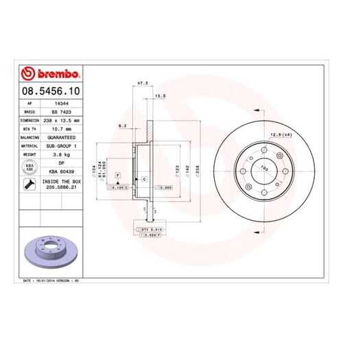 Тормозной диск brembo 08.5456.10