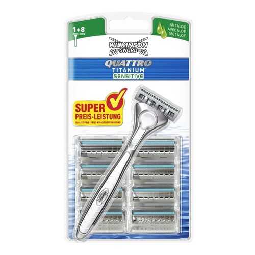 Станок Wilkinson Sword Quattro Titanium Sensitive + 9 кассет