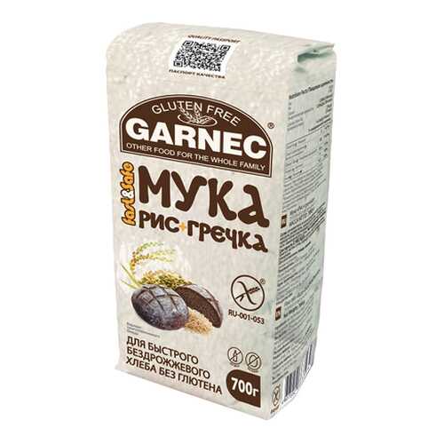 Мука Рис+Гречка, без глютена Гарнец 700 г