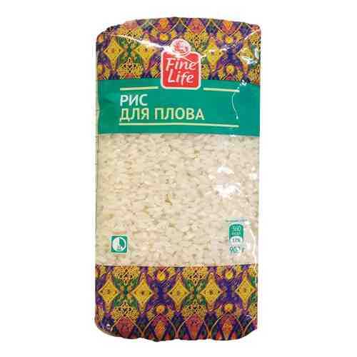 Рис для плова Fine Life среднезерный шлифованный 900 г