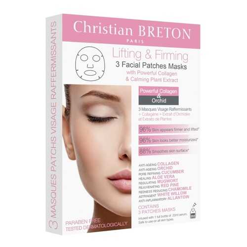Маска для лица Christian BRETON Lifting & Firming Facial Patches Masks 3x20 мл