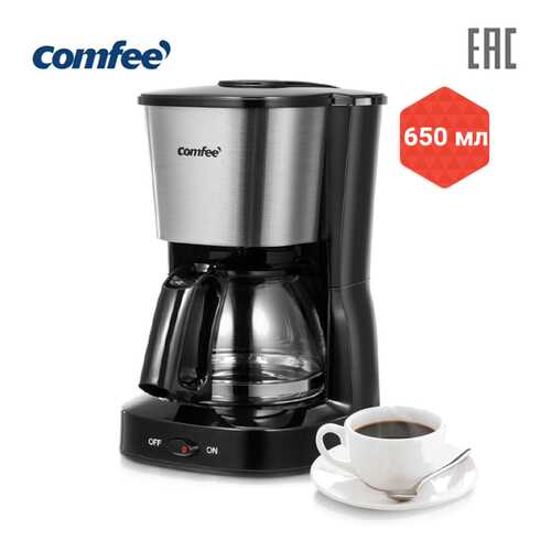 Кофеварка капельного типа Comfee CF-CM2501 RUS Black/Silver