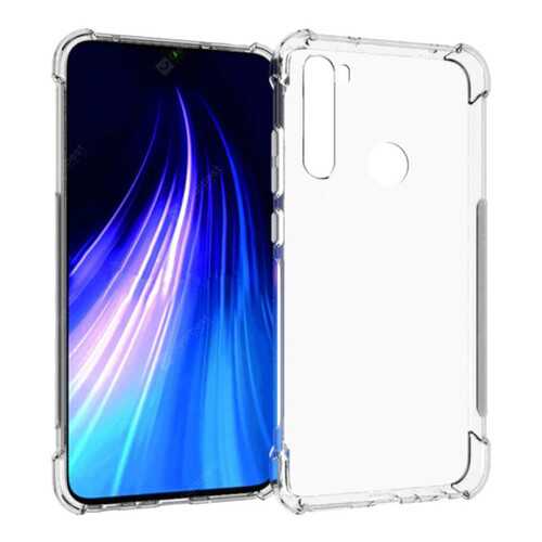 Чехол King Kong Armor для Xiaomi Redmi Note 8