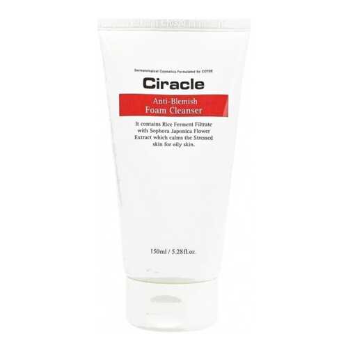 Пенка для умывания Ciracle Anti Blemish Foam Cleanser 150 мл