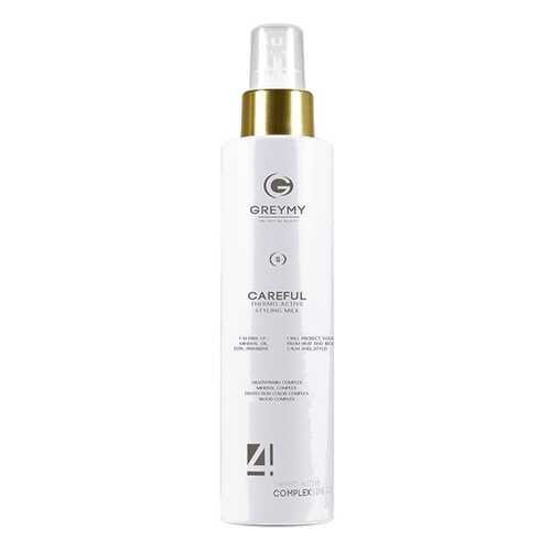 Молочко Greymy Careful Thermo Active Styling Milk Термозащитное, 150 мл