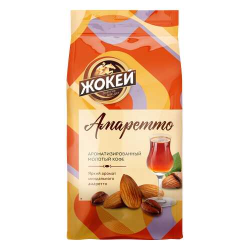 Кофе молотый Жокей Амаретто 150 г