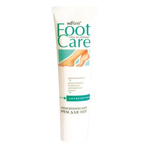 Крем для ног Белита Foot Care Антисептический 100 мл