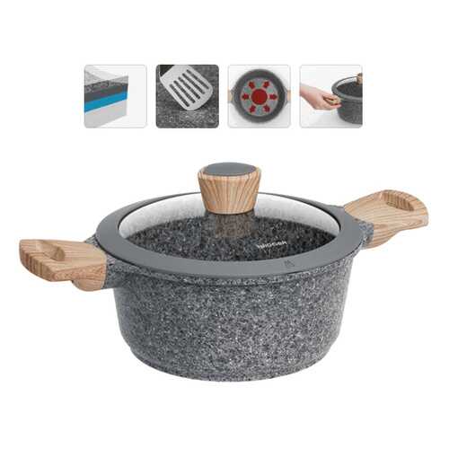 Кастрюля NADOBA Mineralica 2.4л