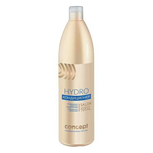 Кондиционер увлажняющий Concept (Hydrobalance conditioner), 1000 мл