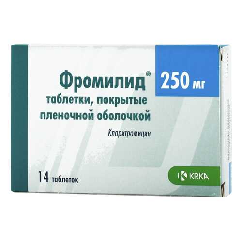 Фромилид таблетки, покрытые пленочной оболочкой 250 мг 14 шт.