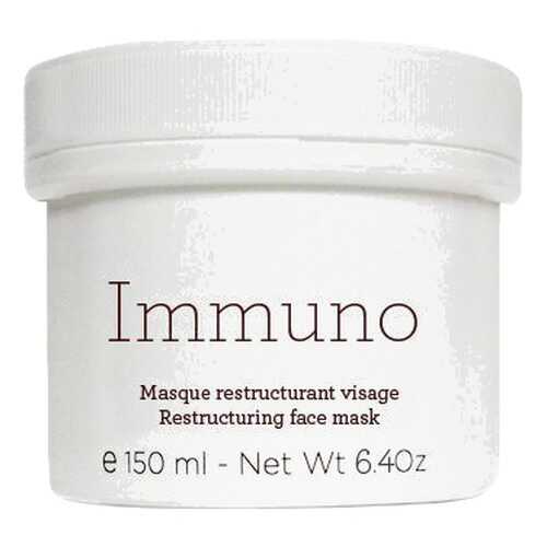 Маска для лица Gernetic Immuno 150 мл