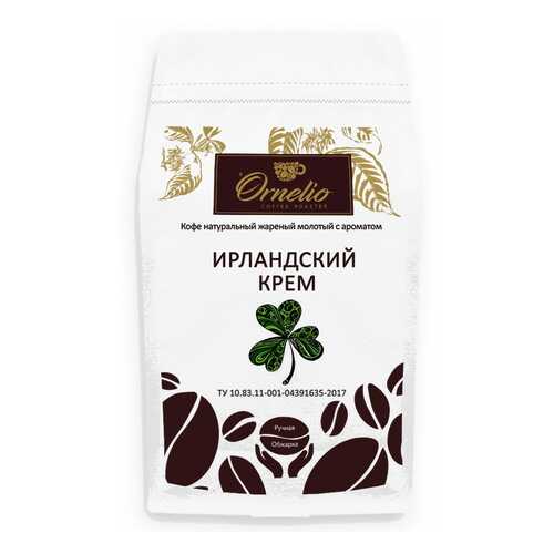 Кофе жареный молотый Ornelio арабика с ароматом ирландский крем 500 г